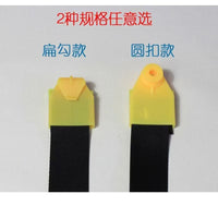 电动喷雾器背带加宽加厚农用喷雾器背带打药机喷药机配件