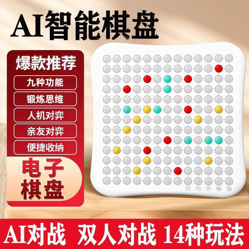 AI Intelligent Multi-Game Electronic Chess Board with 24 Game Modes, Portable, Gift