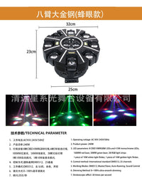 LED Laser Effect Moving Head Light for Bars and KTV Rooms