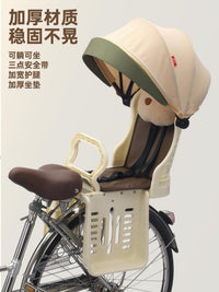 Bicycle Child Seat Rear-Mounted for Mountain Bikes, with Sunshade and Rear Rack