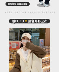 唐狮集团外套女款秋冬2025新款羊羔绒加绒加厚开衫撞色运动卫衣X