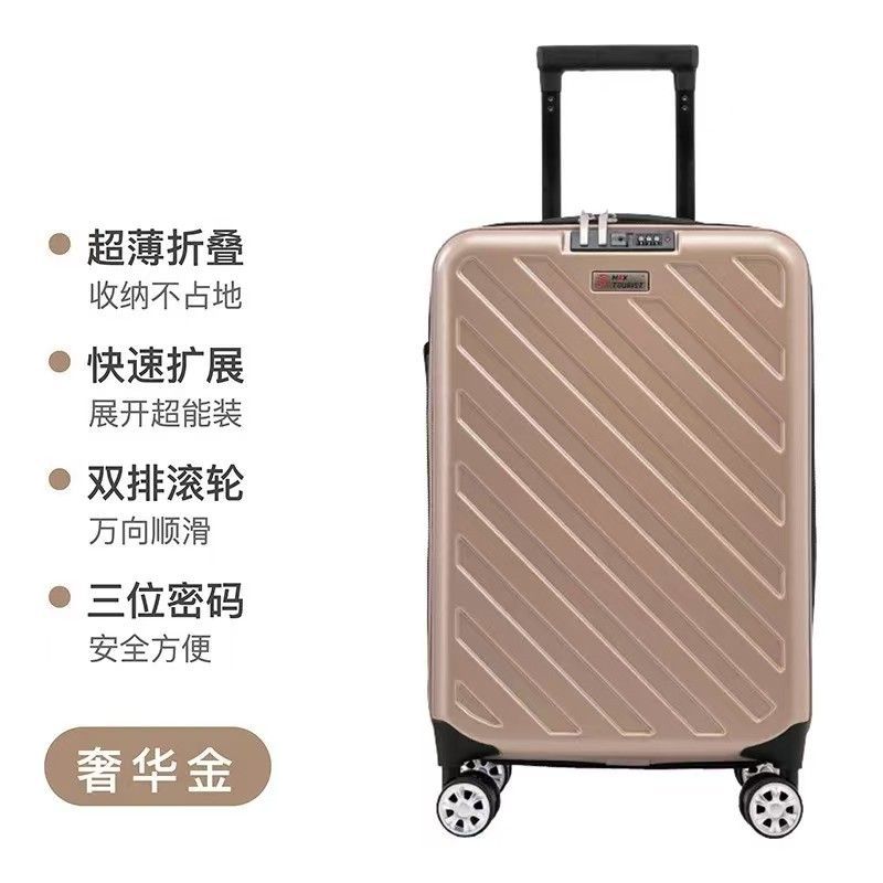 Coffee Gold / 20 Inch