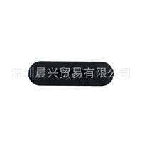 SUP板风筝板帆板冲浪配件 三孔套件预埋件 Windsurf Board