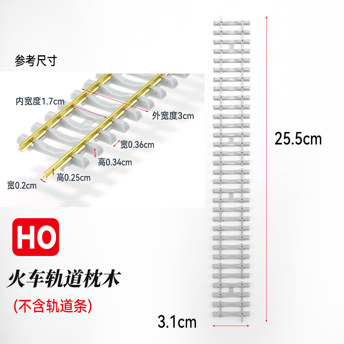 Ho Sleeper 1PC