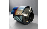 Titanium-Plated Car Intake Heat Guard Baked-Blue Finish Air Intake Heat Guard Stainless Steel Vehicle Part Adjustable Brackets