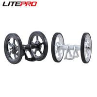 LITEPRO 挡泥板易行轮 铝合金推行轮 折叠车除泥版推行轮 培林