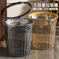 Large Capacity Pedal Trash Can with Lid, PP Material, 10L, for Commercial Use