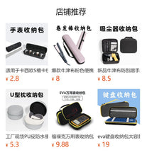 跨境通用小物鱼竿手提渔具包灰色eva硬壳耐摔伸缩鱼竿便携钓鱼包