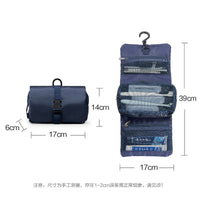 Japanese Style Folding Toiletry Bag with Hook for Travel