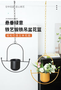 跨境金属花盆悬挂铁艺吊篮阳台护栏绿植多肉种植吊盆花篮花架挂盆