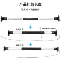 汽车门把手圆形伸缩杆内置弹簧带自动关闭装置可调节到28"门拉手.