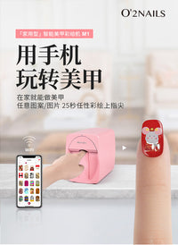 O2NAILS Smart Nail Art Printer with AI and 3D Printing, M1 White
