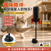Interactive Cat Boxing Toy with Hand Puppet