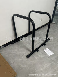 Yidakang Adjustable Parallel Bars Home Fitness Equipment Indoor Pull Up and Dip Stand