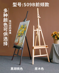 实木画架支架式美术专业可折叠可升降素描油画架三角画架KT板展架