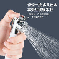 Yacht Mini Shower Head Water-Saving Booster Shower Set Outdoor Accessory 316 Stainless Steel
