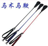 骑马鞭成人马术马鞭短鞭小皮鞭表演调教鞭障碍鞭马术用品
