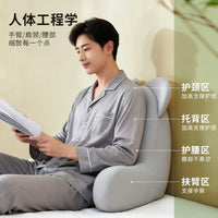 New Men's Solid Color Simple Style Sofa Pillow with Breathable Lumbar Support