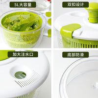 5L水果菜篮大号甩干机创意洗菜盆甩干沥水篮甩水厨房脱水器手动摇