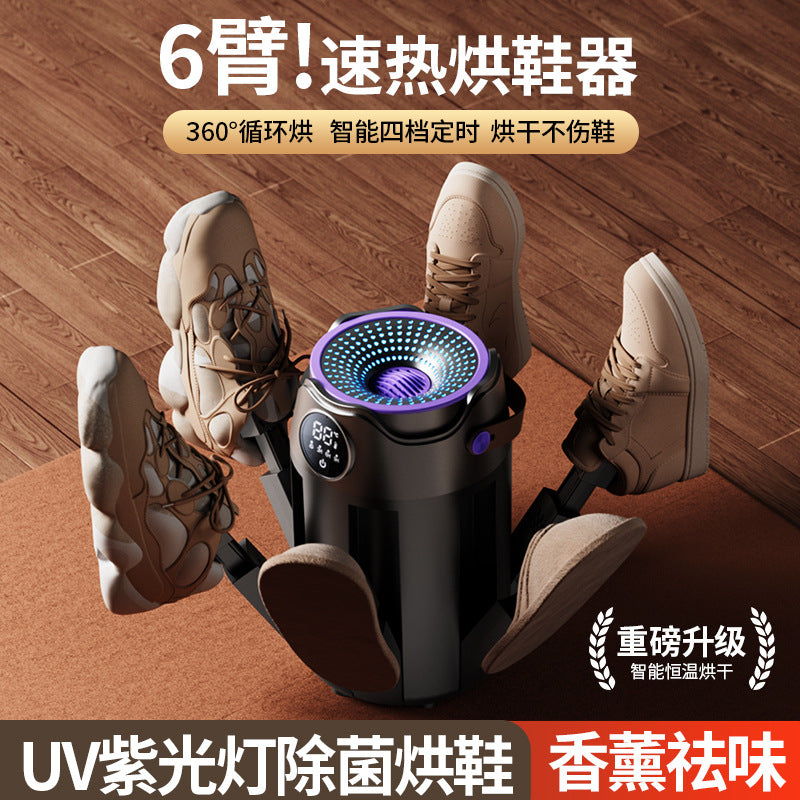 Us Plug 110V