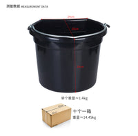 Cavassion 马房用品 马房水桶 饲料桶  洛奇马具8802008