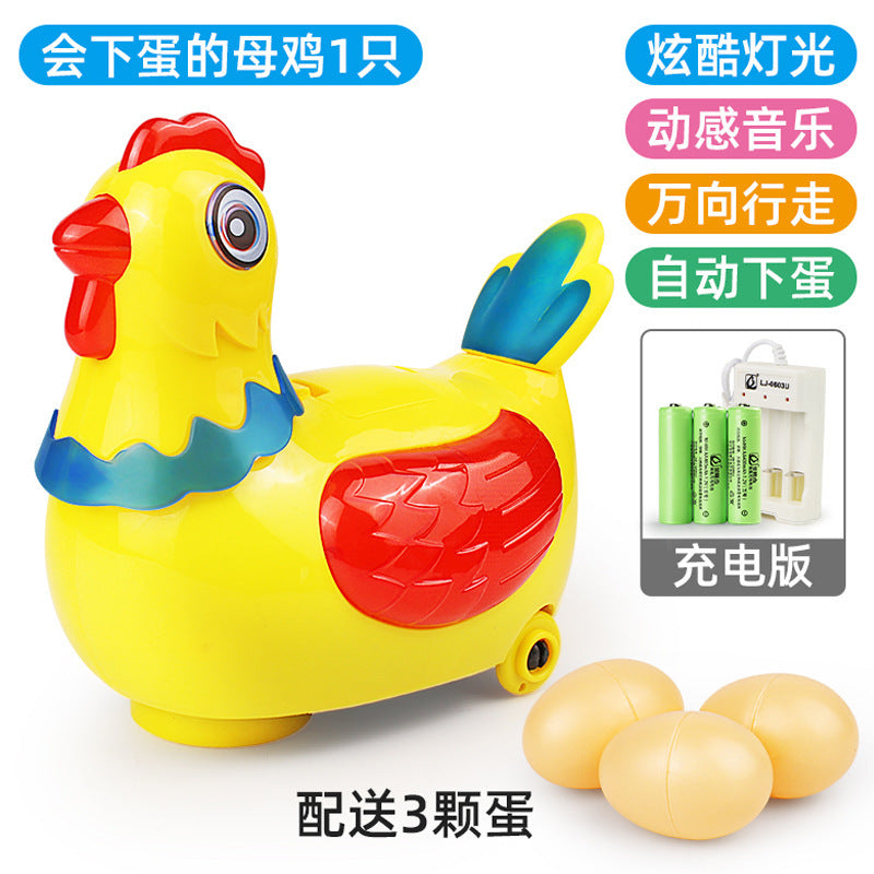 Rechargeable Version