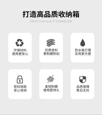 高级汽车内后备箱收纳箱车载储物车用盒密码车辆适配宝马奔驰尾箱
