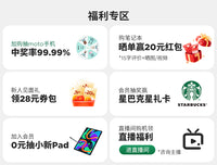 联想生态品牌异能者蓝牙音箱黑胶香薰音响夜灯家用桌面礼物女生新 樱花粉 八音盒香薰黑胶蓝牙音响B01