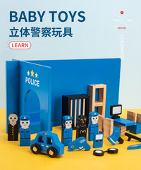 跨境早教木制幼儿童过家家玩具套装立体警察局角色扮演警察抓小偷