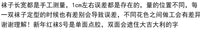 宠物室内棉袜子4只装 透气防滑防掉静音大中型犬金毛防刮花袜脚套 三色骨头狗爪袜/黑色 M-中型