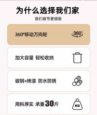 小推车家用脏衣篮双层衣服收纳篮置物架家用浴室卫生间移动脏衣篓