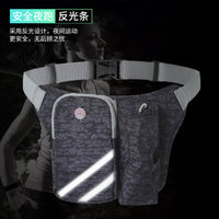 Sports Waist Pack for Running, Hiking, Cycling, Marathon, Crossbody, Large Capacity, Water Bottle Holder