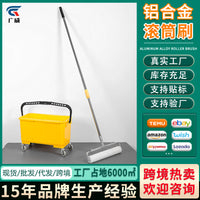 墙面滚筒刷子涂料工具毛刷墙面油漆乳胶漆可加长伸缩杆滚筒刷套装