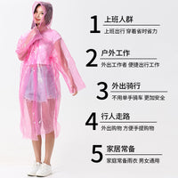 Adult Disposable PE Long Transparent Rain Poncho for Outdoor Hiking and Rafting