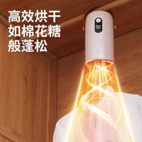 亚马逊迷你便捷家用干衣机智能速干小型可折叠收纳婴儿衣服消毒烘 美规