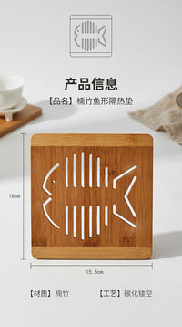 竹质隔热垫镂空鱼形餐垫家用餐桌碗盘砂锅垫耐热杯垫定制现货批发