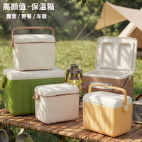 保温箱户外露营野餐冰块冷藏箱车载冰箱商用摆摊便携冰桶保冷外卖