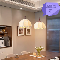 宋式美学中古印花弹力布吊灯罩改装换新灯笼餐吊卧室瑜伽室吊灯罩