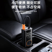 Wireless Car Air Pump, Electric Portable Tire Inflator for Cars and Bicycles