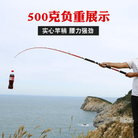深海船钓竿超硬实心150#大物铁板竿电绞船杆南油钓底海竿威海批发