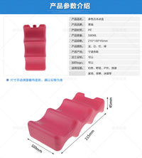 Wave-Shaped Plastic Ice Pack for Food Preservation