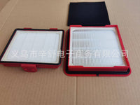 Vacuum Cleaner Filter for GORENJE HFGFAC