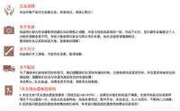 跨境骑行跑步手机袋运动摩托车腰包男女款健身包装备硬壳防水腰带