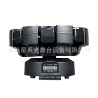 LED Laser Effect Moving Head Light for Bars and KTV Rooms