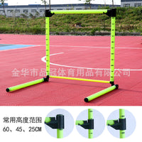 Graduated Hurdle Ruler for Football Training, Agility Hurdles, Track and Field Training Hurdle, Jump Stand, Obstacle
