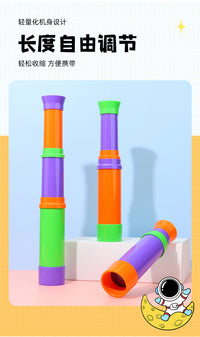 Children's Carrot Telescope, 3-Section Adjustable High-Definition Monocular, Educational Toy