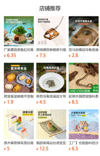 鱼缸造景双层树脂小屋小鱼躲避屋假山仿真南瓜树桩造景爬宠躲避