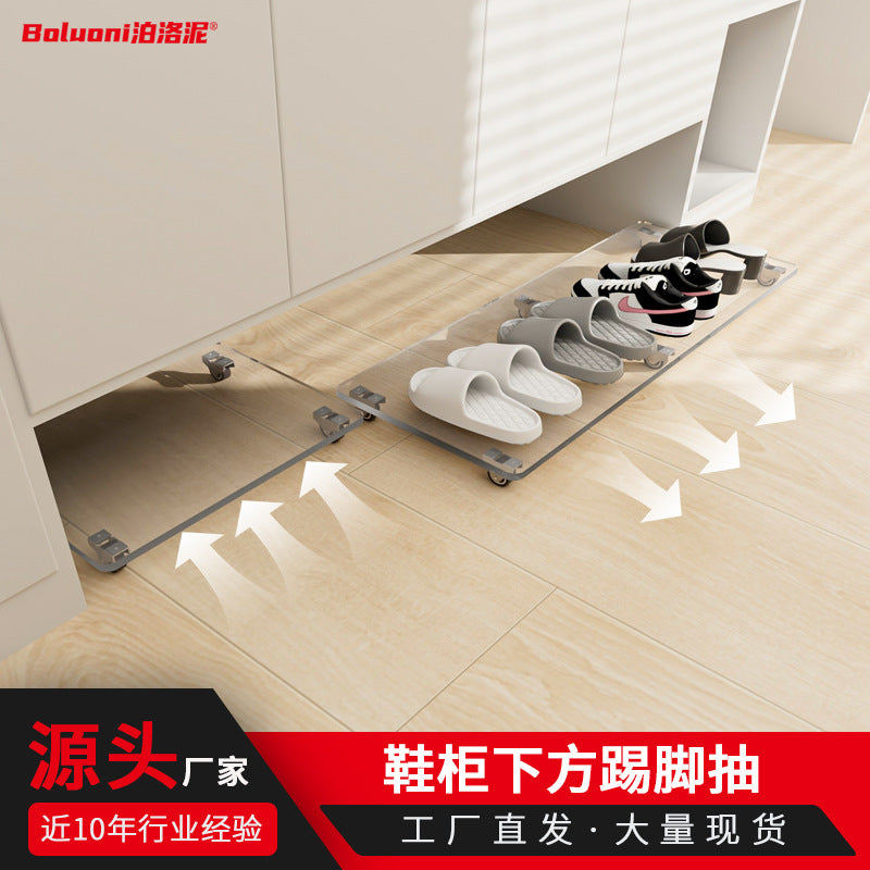 Sliding Shoe Rack Plate for Entryway, Cold Rolled Steel