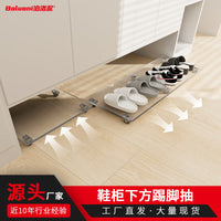 Sliding Shoe Rack Plate for Entryway, Cold Rolled Steel