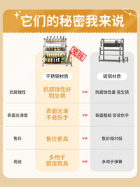 不锈钢调料品置物架厨房家用台面多功能调味料筷勺子刀具收纳架子 双层30cm【筷子筒+脚垫+刀架+挂钩挂钩*6】